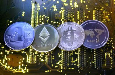 What is Ethereum Coin, Prediction, Market Capitalization, How to Buy Ethereum Coin, Expected Price, Ethereum Coin Minning
